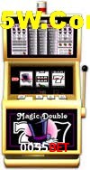 Bonus Features 0055bet