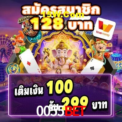 Slot Games 0055bet